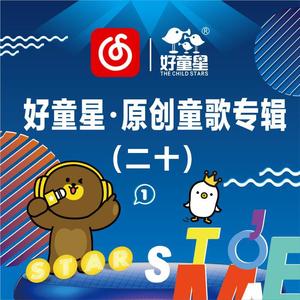 丝袜高跟鞋钛金毛片1区2区
