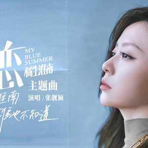 丝袜高跟鞋钛金毛片1区2区
