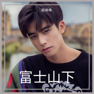 丝袜高跟鞋钛金毛片1区2区
