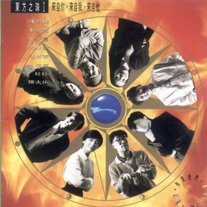 丝袜高跟鞋钛金毛片1区2区
