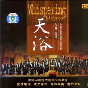 丝袜高跟鞋钛金毛片1区2区
