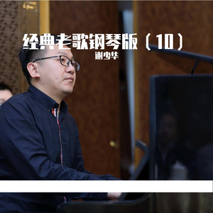 丝袜高跟鞋钛金毛片1区2区
